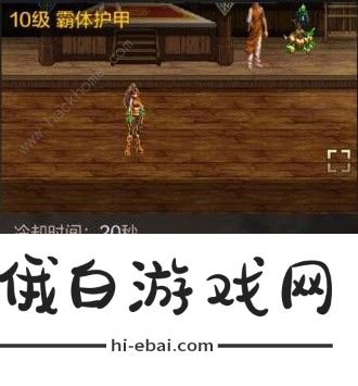 地下城与勇士起源散打值得玩么 DNF手游散打技能实战技巧图片7