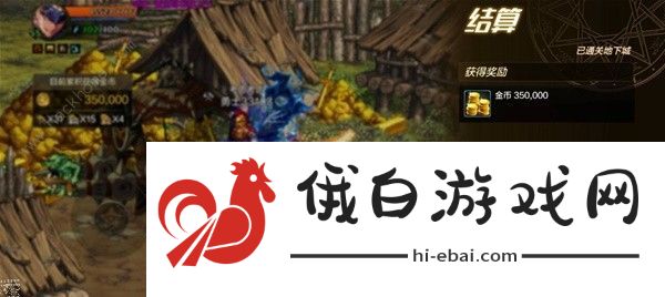 地下城与勇士起源哥布林金库通关攻略 DNF手游哥布林金库周几更新图片5