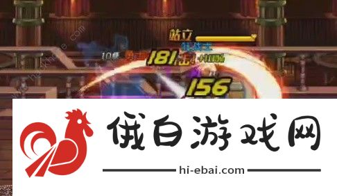 地下城与勇士起源鬼泣技能加点推荐 DNF手游鬼泣pk怎么打图片10