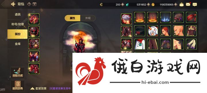 地下城与勇士起源第二天攻略 DNF手游开服第二天怎么发展图片3