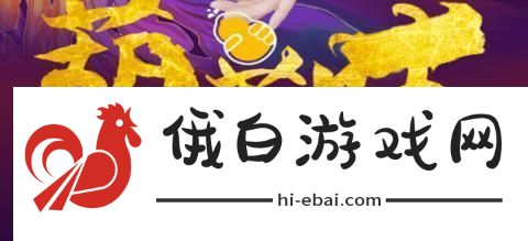 葫噪科技