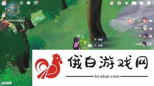 原神佩特莉可镇宝箱在哪 根本就没藏嘛隐藏成就获取攻略图片5