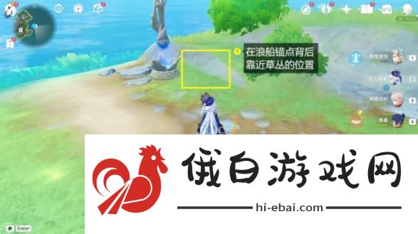 原神佩特莉可镇宝箱在哪 根本就没藏嘛隐藏成就获取攻略图片9