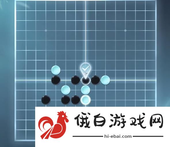 逆水寒手游五子棋残局十三怎么过