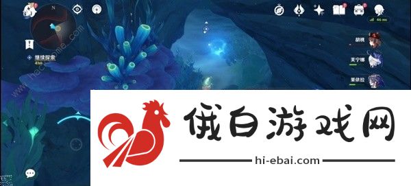 原神被缚的囚徒任务通关攻略 三处封印斯库拉在哪图片2