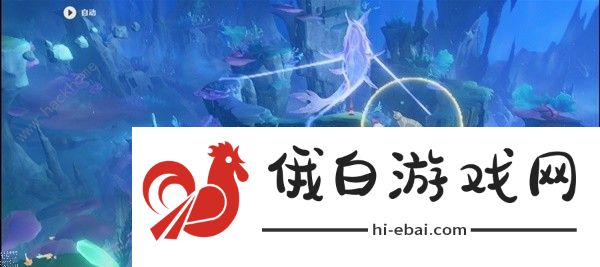原神被缚的囚徒任务通关攻略 三处封印斯库拉在哪图片4
