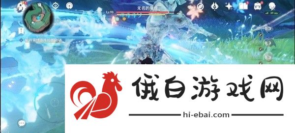 原神被缚的囚徒任务通关攻略 三处封印斯库拉在哪图片8