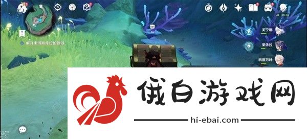 原神被缚的囚徒任务通关攻略 三处封印斯库拉在哪图片10