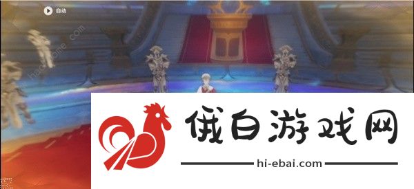 原神被缚的囚徒任务通关攻略 三处封印斯库拉在哪图片13