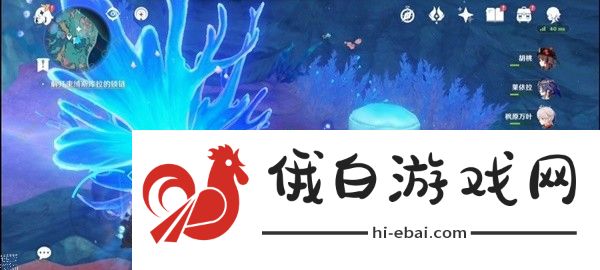 原神被缚的囚徒任务通关攻略 三处封印斯库拉在哪图片15