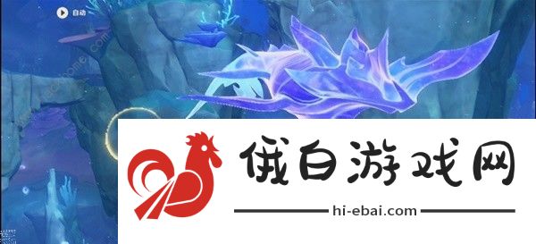 原神被缚的囚徒任务通关攻略 三处封印斯库拉在哪图片20