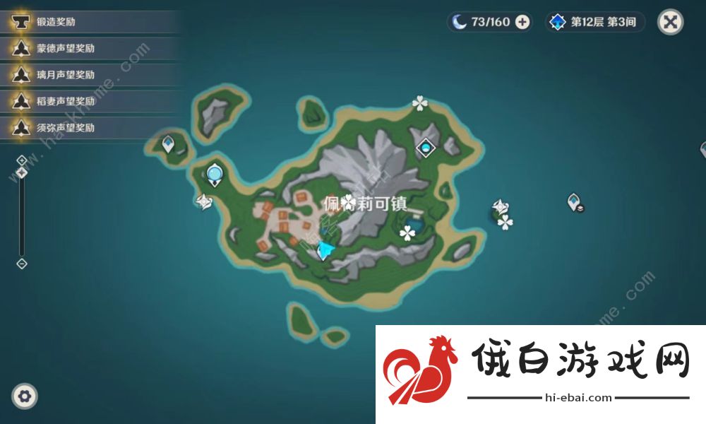 原神4.6枫丹宝箱在哪 4.6枫丹宝箱位置收集详解图片1