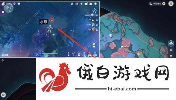 原神4.6旧日之海2个鳗鱼宝箱在哪 4.6旧日之海鳗鱼宝箱位置详解图片3