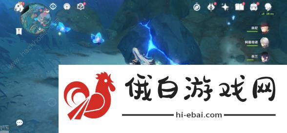 原神4.6旧日之海2个鳗鱼宝箱在哪 4.6旧日之海鳗鱼宝箱位置详解图片4