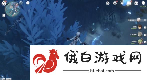 原神4.6旧日之海2个鳗鱼宝箱在哪 4.6旧日之海鳗鱼宝箱位置详解图片5