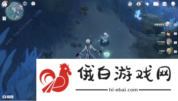 原神4.6旧日之海2个鳗鱼宝箱在哪 4.6旧日之海鳗鱼宝箱位置详解图片6