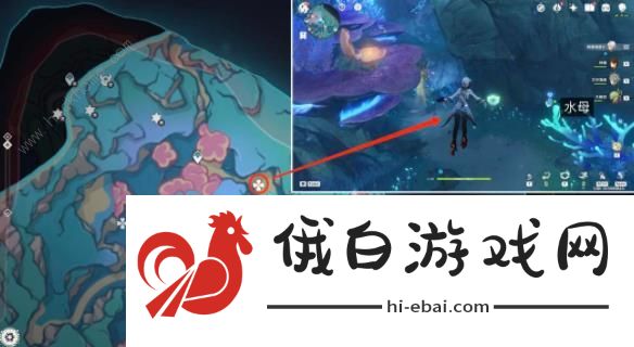 原神4.6旧日之海2个鳗鱼宝箱在哪 4.6旧日之海鳗鱼宝箱位置详解图片7