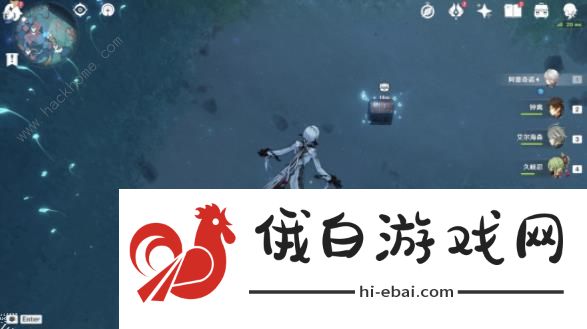 原神4.6旧日之海2个鳗鱼宝箱在哪 4.6旧日之海鳗鱼宝箱位置详解图片9