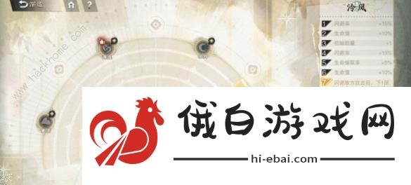 物华弥新商鞅方升值得培养吗 商鞅方升技能属性装备搭配攻略图片6