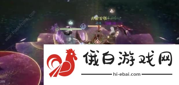 射雕手游夜袭提领所怎么打 夜袭提领所全BOSS打法攻略图片2