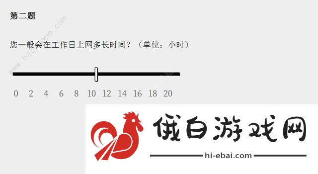 please answer carefully问卷游戏怎么设置中文 女鬼模拟器中文版设置方法图片3