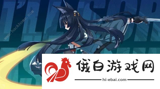 绝区零隐藏玩法攻略 开局选哥哥还是妹妹图片2