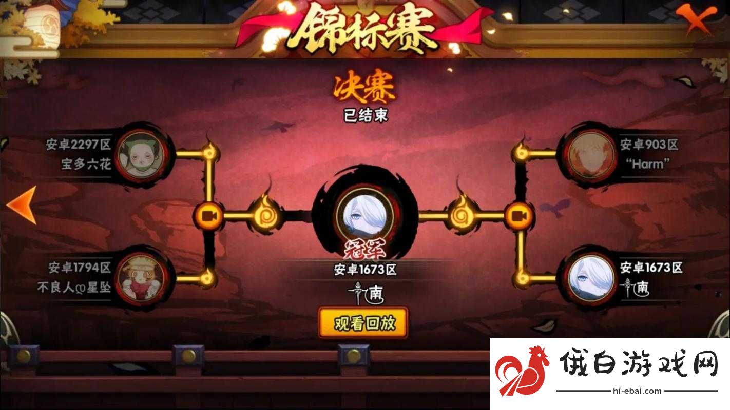 卧虎藏龙手游门派掌门争夺战的全面解析与获胜策略指南
