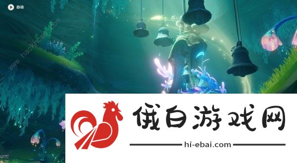 原神超越时空之空想怎么触发 超越时空之空想任务触发奖励详解图片5