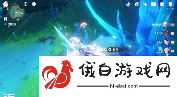 原神超越时空之空想怎么触发 超越时空之空想任务触发奖励详解图片7