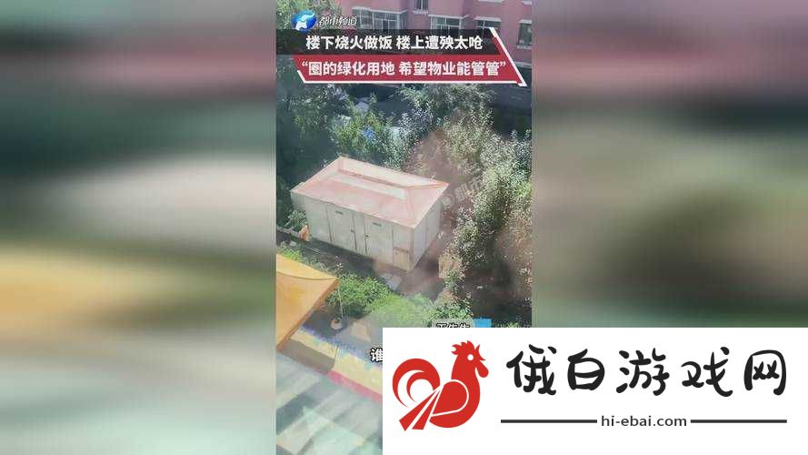 成色好
