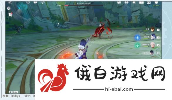 原神4.6战斗相关成就有哪些 西尼阿斯/我警惕雷穆利亚人/同样的错误/盛宴之后获取图片7