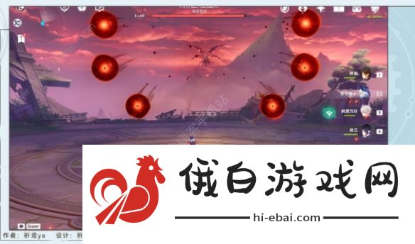 原神4.6战斗相关成就有哪些 西尼阿斯/我警惕雷穆利亚人/同样的错误/盛宴之后获取图片10