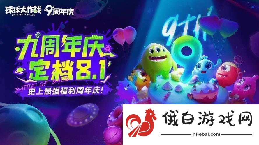 超越经典
