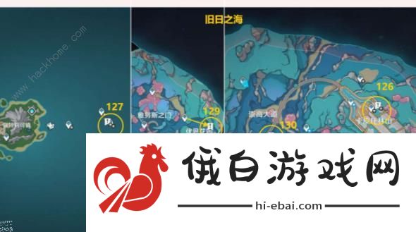 原神4.6旋曜玉帛新增点在哪 4.6旋曜玉帛位置收集攻略图片1