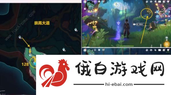 原神4.6旋曜玉帛新增点在哪 4.6旋曜玉帛位置收集攻略图片4