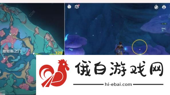 原神4.6旋曜玉帛新增点在哪 4.6旋曜玉帛位置收集攻略图片5