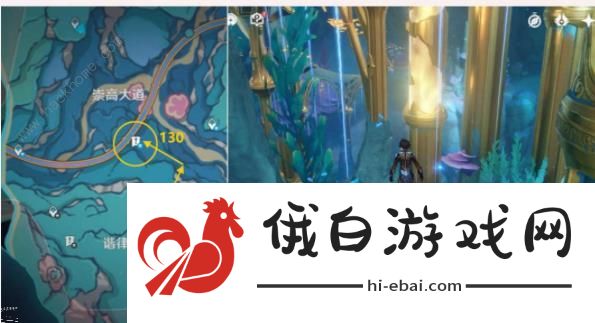 原神4.6旋曜玉帛新增点在哪 4.6旋曜玉帛位置收集攻略图片6