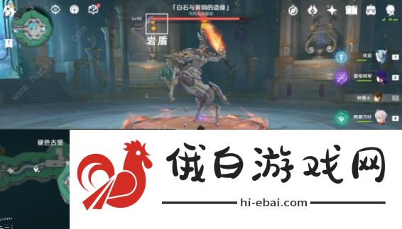 原神挑战者第九辑攻略 挑战者第九辑六个成就怎么打图片2
