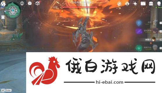 原神挑战者第九辑攻略 挑战者第九辑六个成就怎么打图片3