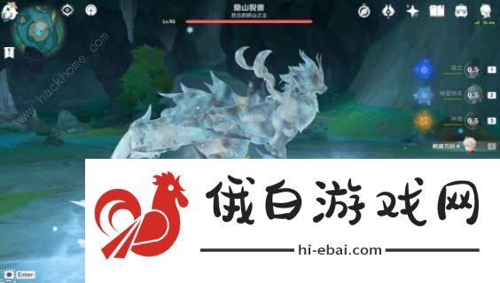 原神挑战者第九辑攻略 挑战者第九辑六个成就怎么打图片8