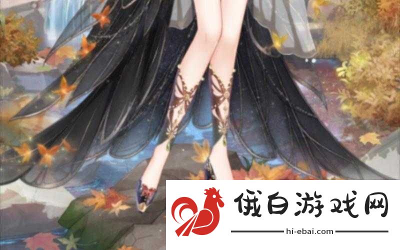 奇迹暖暖