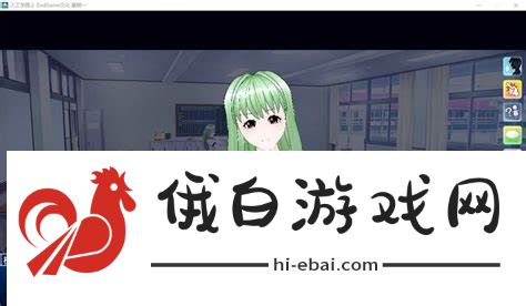 人工学院2NTR怎么触发_人工学院2NTR触发攻略