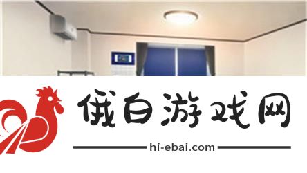 人工学院2NTR怎么触发_人工学院2NTR触发攻略