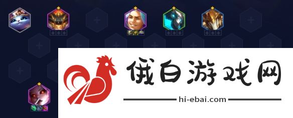 《金铲铲之战》S12命运娜美阵容搭配攻略