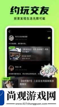 2023年九幺9.1旧版安装指南
