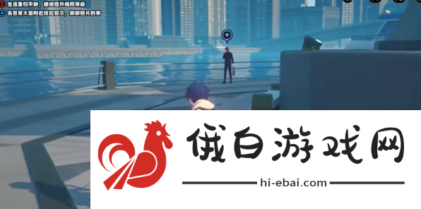 《绝区零》艺术还是丁尼任务攻略