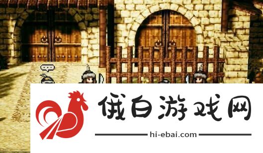 如何完成逸剑风云决白锦的后续任务