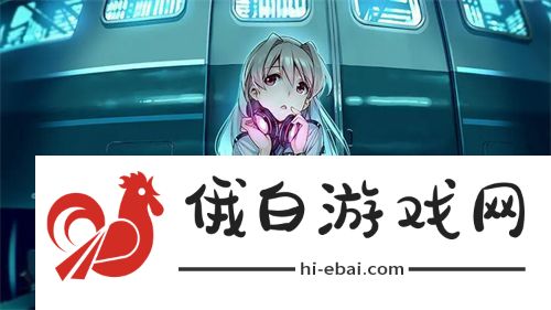 人马畜禽人英文