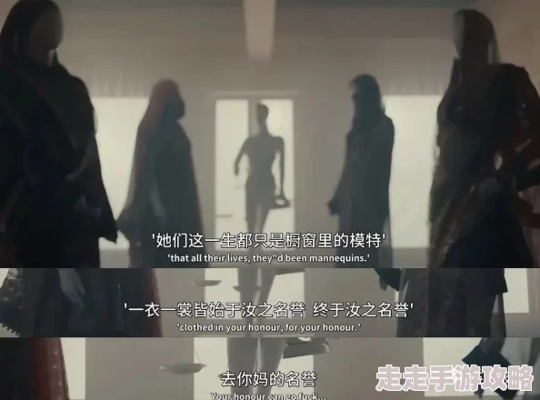 探索女性自我表达与解放