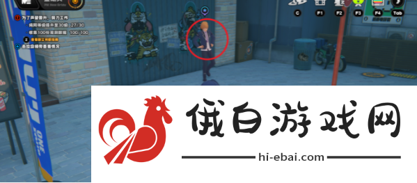 《绝区零》六分街毛茸茸系列任务完成攻略